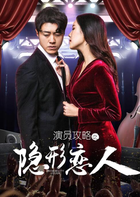 男人女人下面的视频